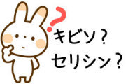 µ¿Ìä